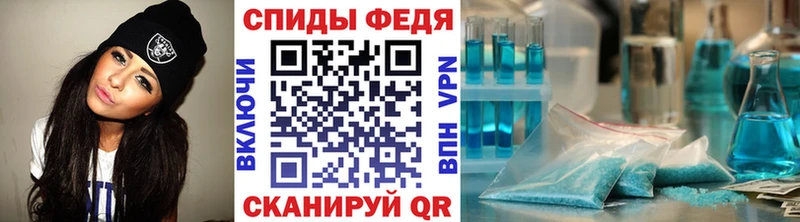 Первитин витя Полевской