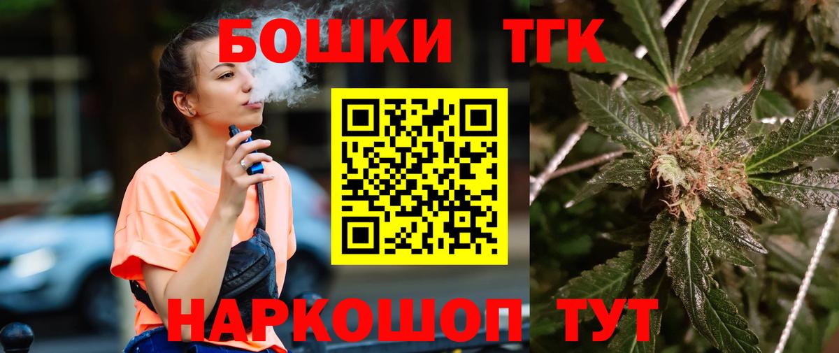 Полевской  Канабис марихуана  Вход с VPN  Марихуана LSD WEED  МАРИХУАНА конопля 